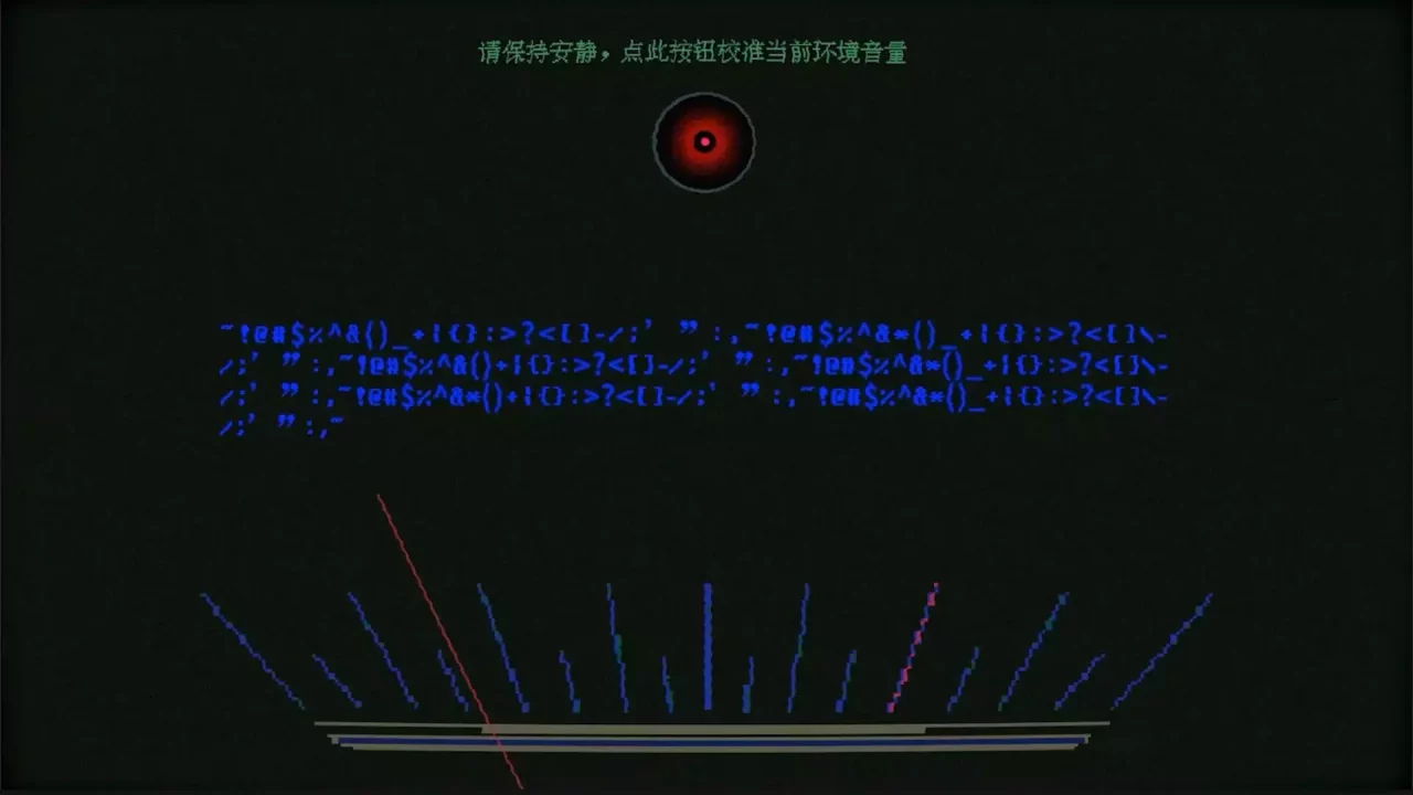 -CRYPTOBIOSIS-游戏截图-好玩游戏库