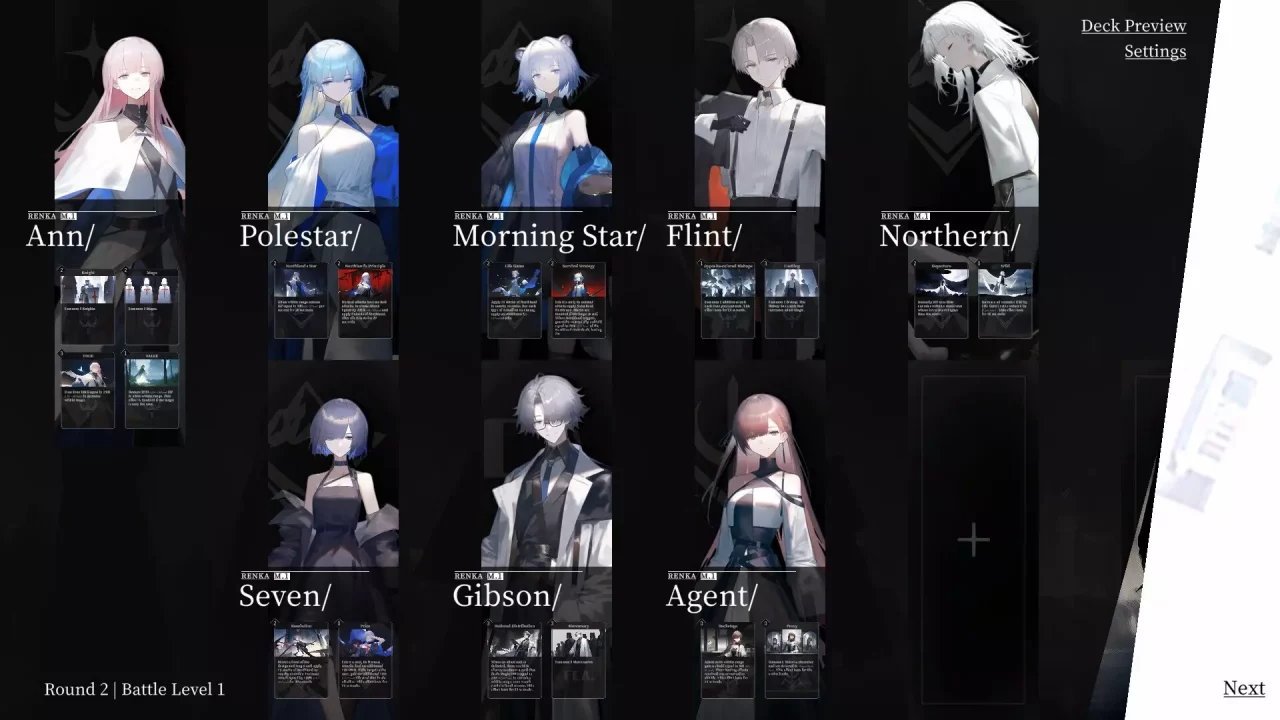 -Sun Halo-游戏截图-好玩游戏库