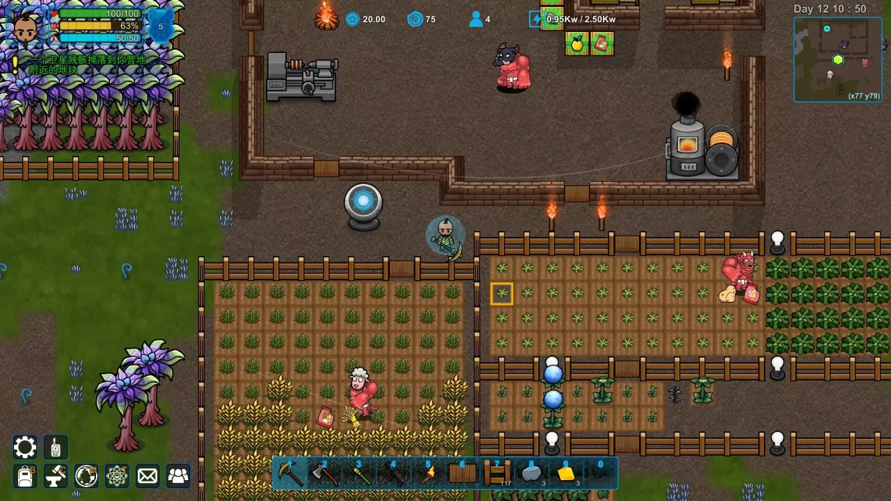 -XenoHaven-游戏截图-好玩游戏库