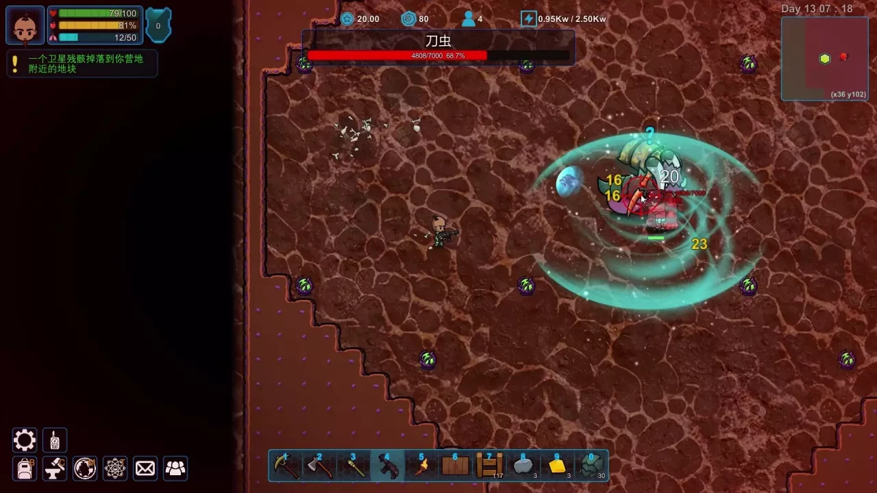 -XenoHaven-游戏截图-好玩游戏库