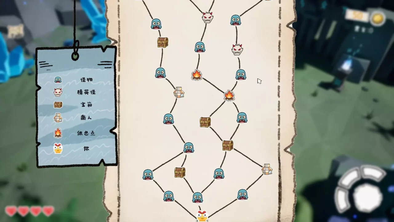 -Pot-游戏截图-好玩游戏库