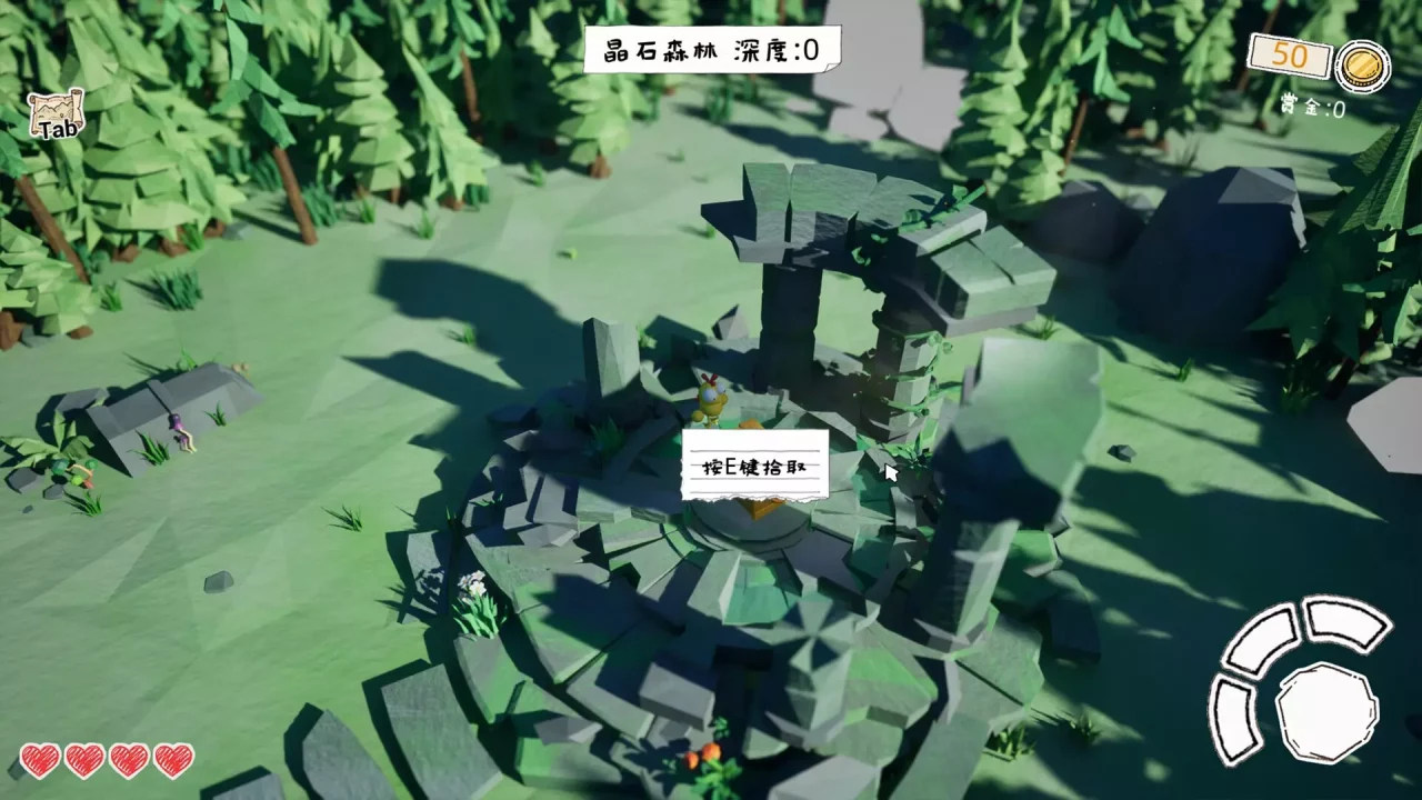 -Pot-游戏截图-好玩游戏库