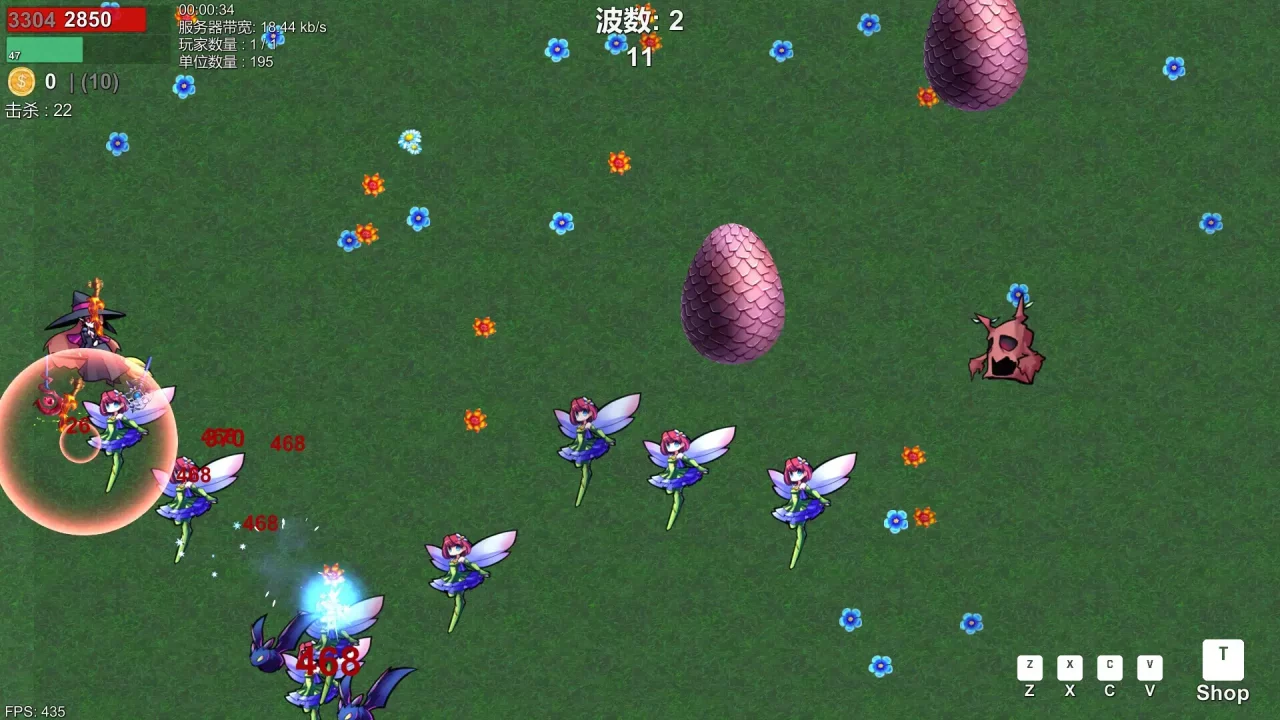 -Vampire Awakening: Elven Sword Chronicles Survival (吸血鬼的起床: 精灵幻剑录幸存者)-游戏截图-好玩游戏库