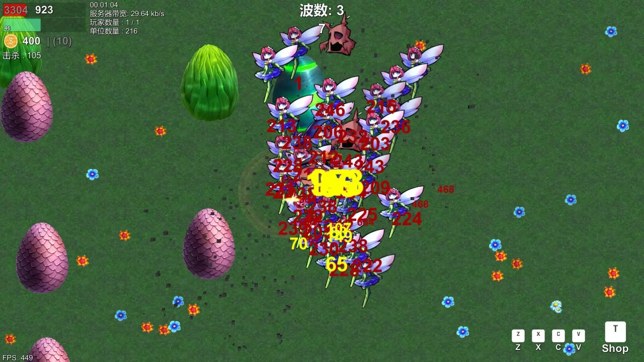 -Vampire Awakening: Elven Sword Chronicles Survival (吸血鬼的起床: 精灵幻剑录幸存者)-游戏截图-好玩游戏库