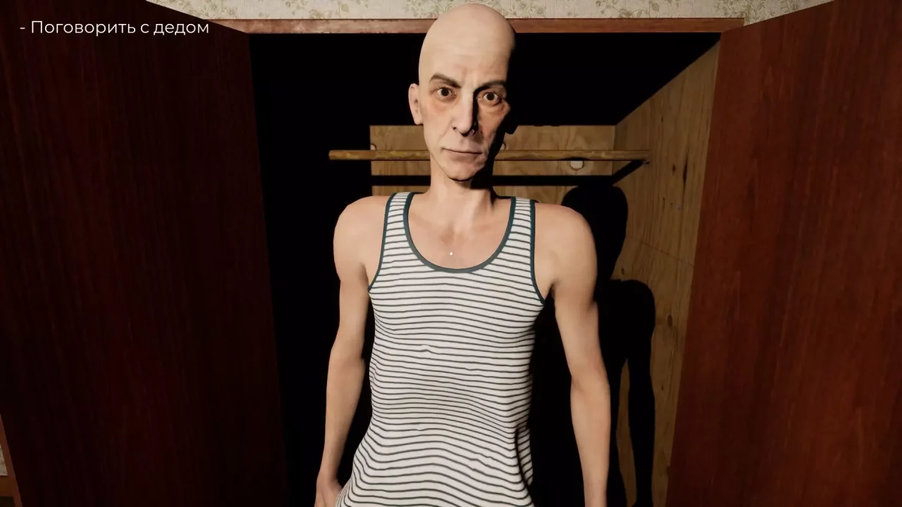 -GRANDFATHER-游戏截图-好玩游戏库