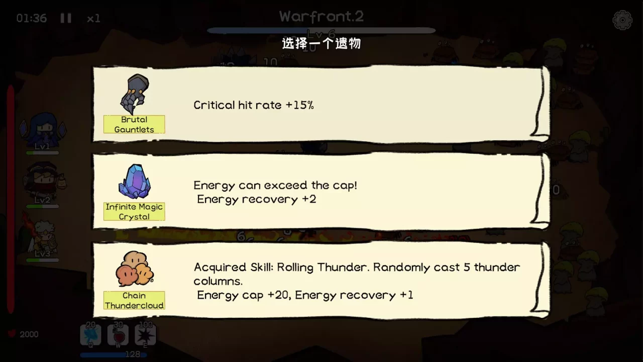 -Fantasy Monster Hunt-游戏截图-好玩游戏库