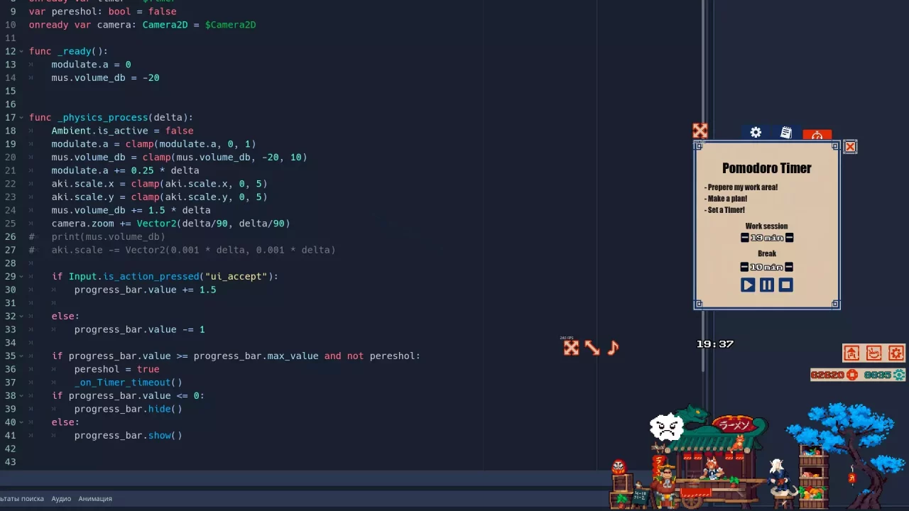 -Ramen-ten ‘Heart Abyss’-游戏截图-好玩游戏库