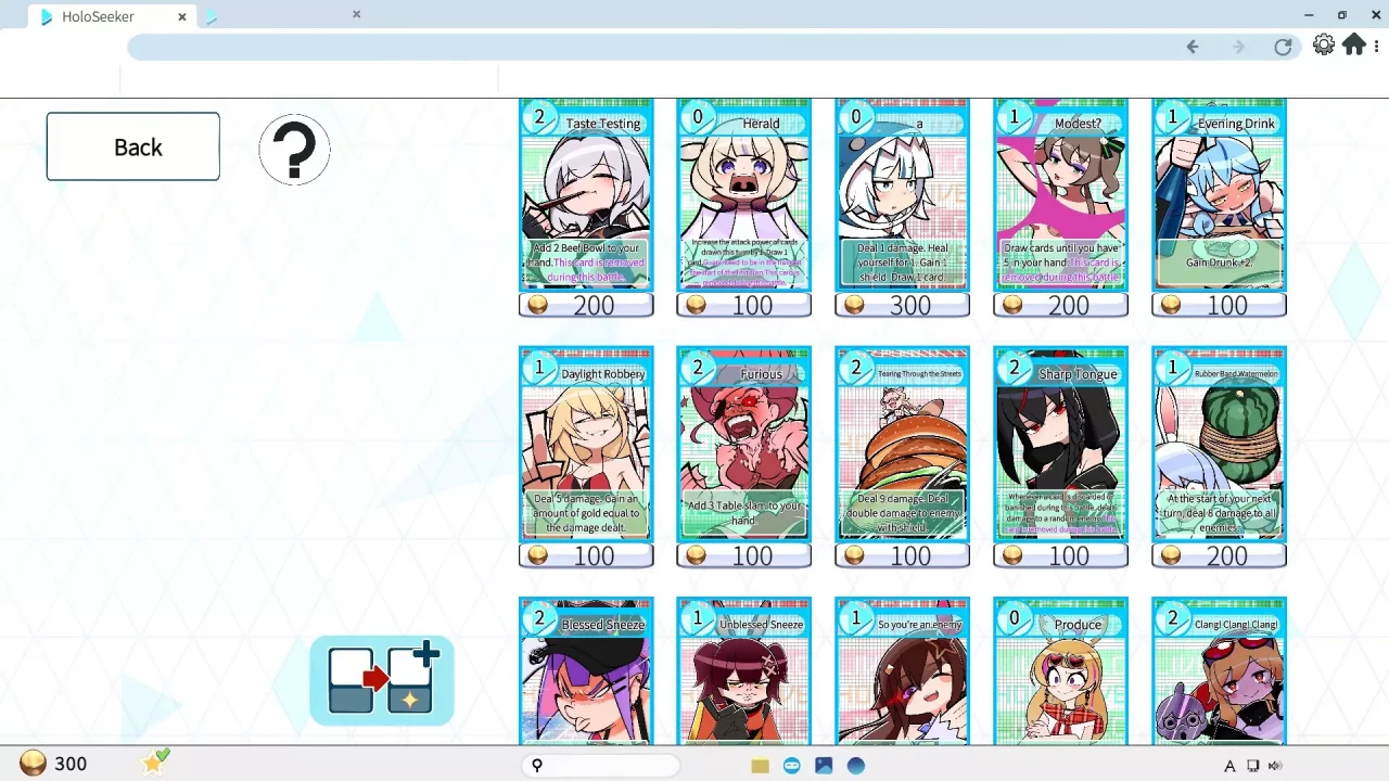 -HoloSeeker-游戏截图-好玩游戏库