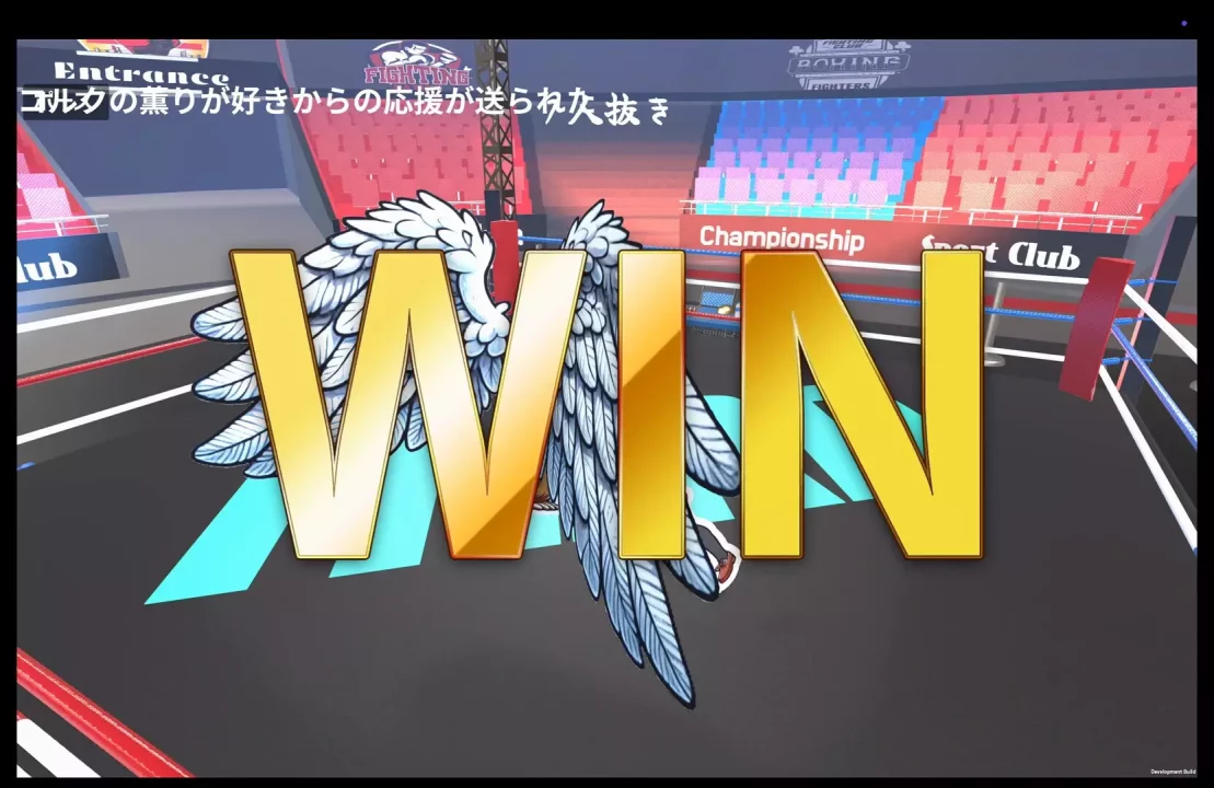 -SUMOU BATTLE ALENA-游戏截图-好玩游戏库