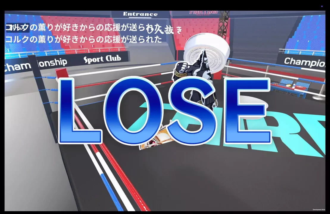 -SUMOU BATTLE ALENA-游戏截图-好玩游戏库