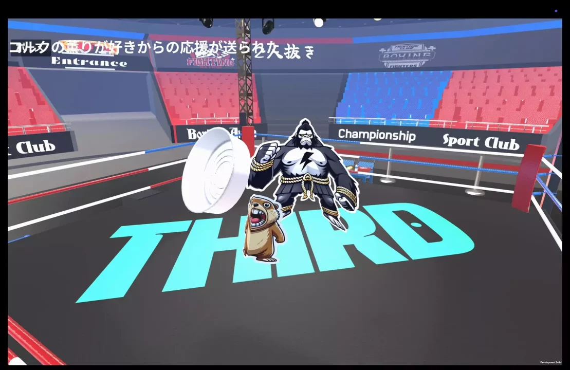 -SUMOU BATTLE ALENA-游戏截图-好玩游戏库