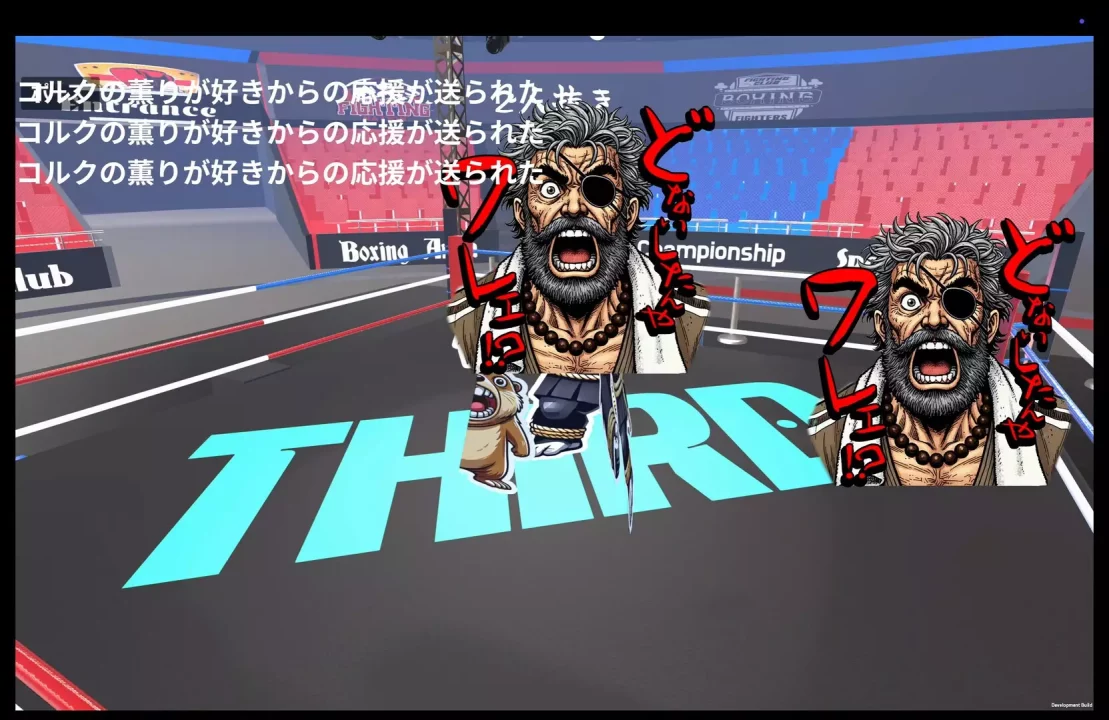 -SUMOU BATTLE ALENA-游戏截图-好玩游戏库