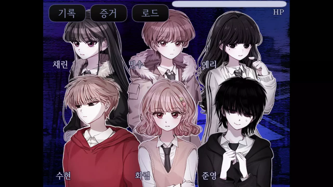 -The False Culprit-游戏截图-好玩游戏库