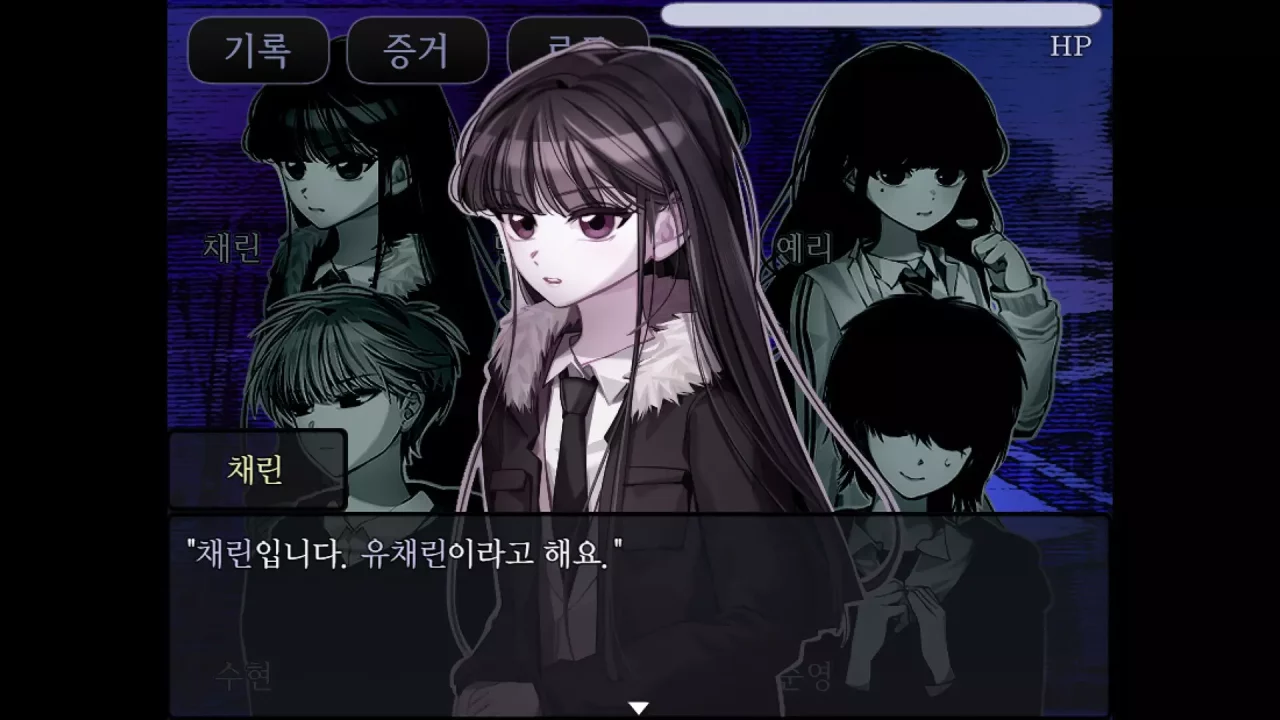 -The False Culprit-游戏截图-好玩游戏库