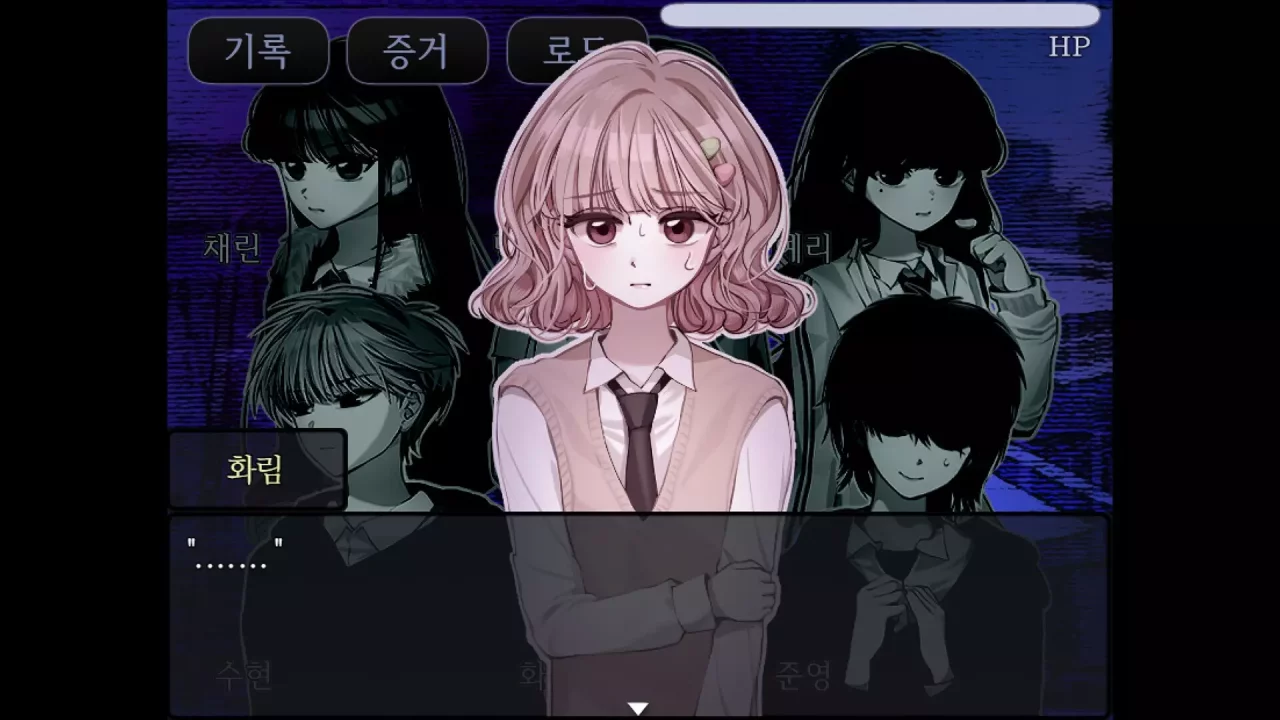 -The False Culprit-游戏截图-好玩游戏库