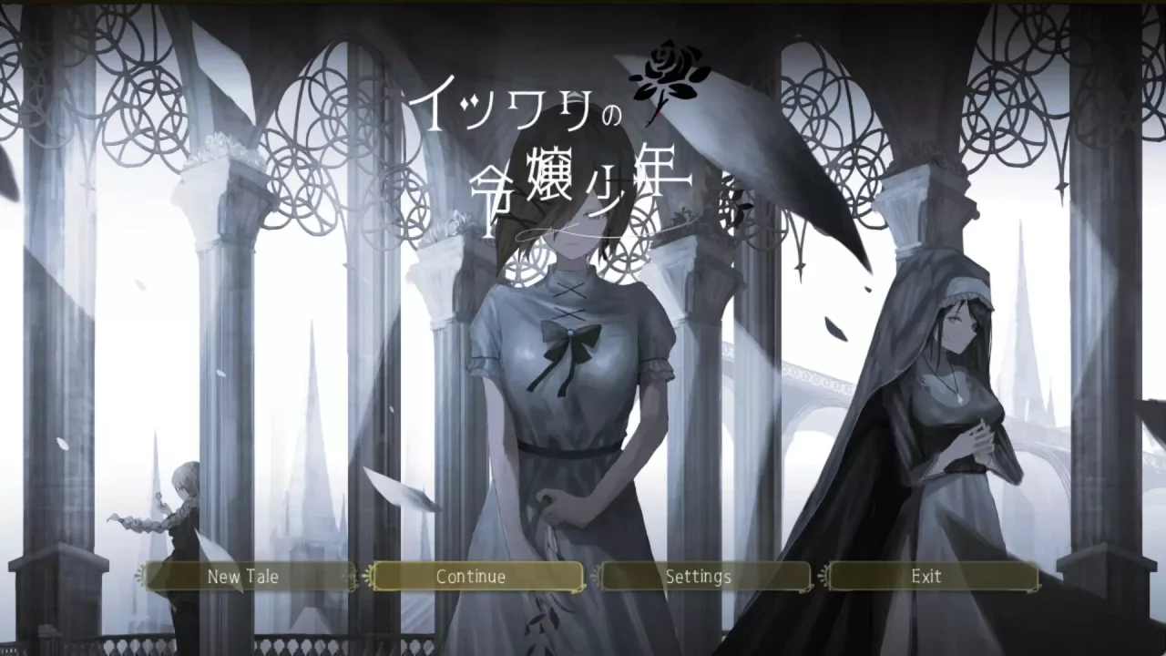 -イツワリの令嬢少年-游戏截图-好玩游戏库