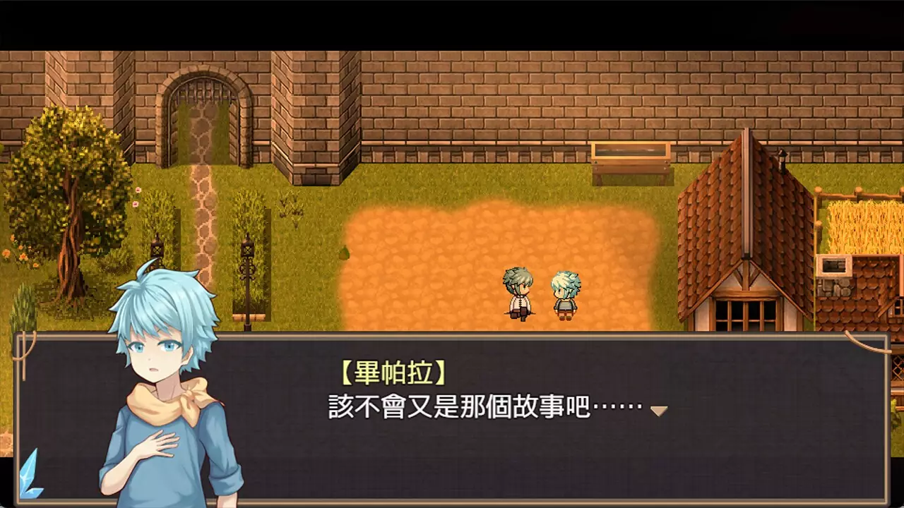 -The Land of Rest 1-游戏截图-好玩游戏库