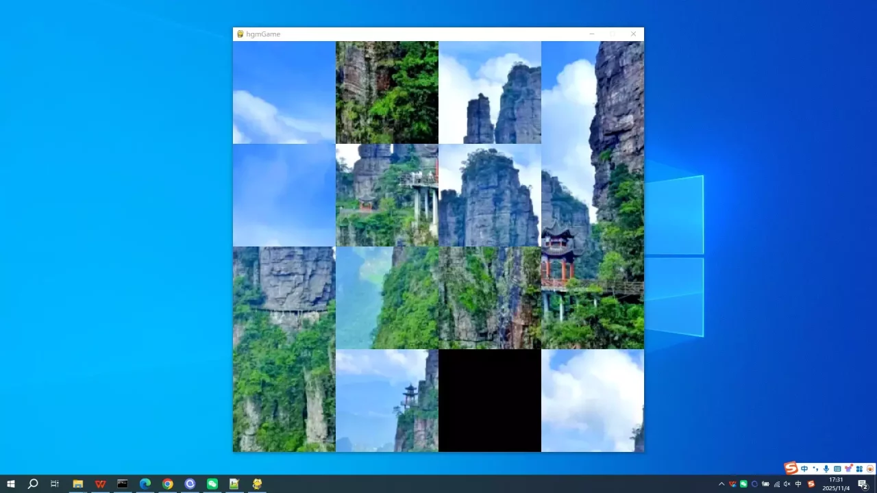 -Beidi Mountain in Guigang-游戏截图-好玩游戏库