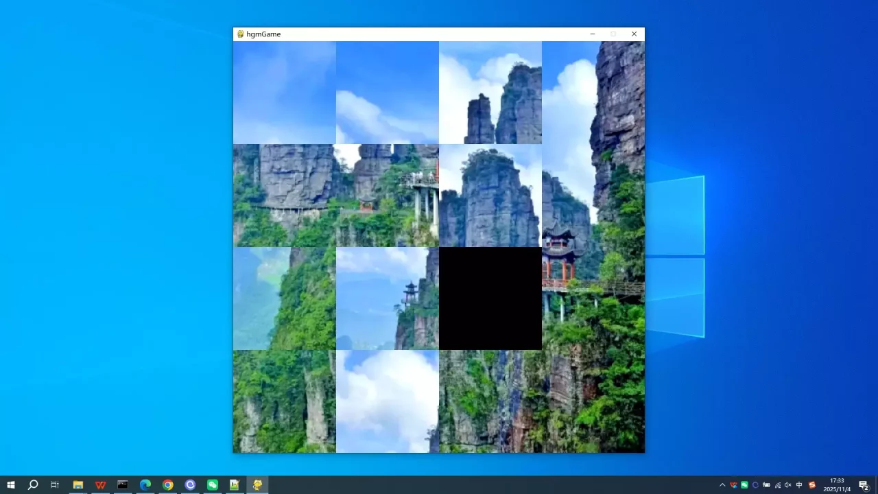 -Beidi Mountain in Guigang-游戏截图-好玩游戏库