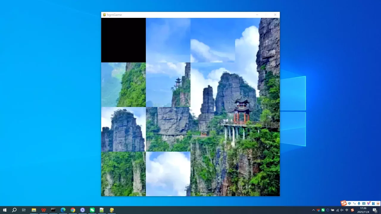 -Beidi Mountain in Guigang-游戏截图-好玩游戏库