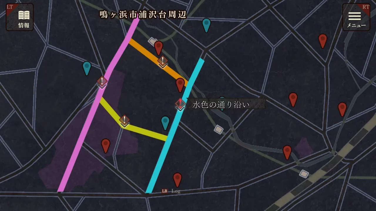 -エスケープゴート ～吾妻衛士の冤罪～-游戏截图-好玩游戏库