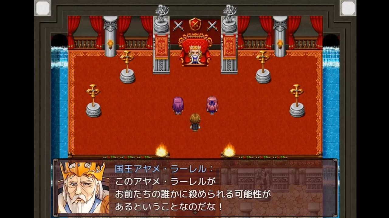 -Heavy Spoilers RPG 2: Your best friend is actually the great demon king-游戏截图-好玩游戏库