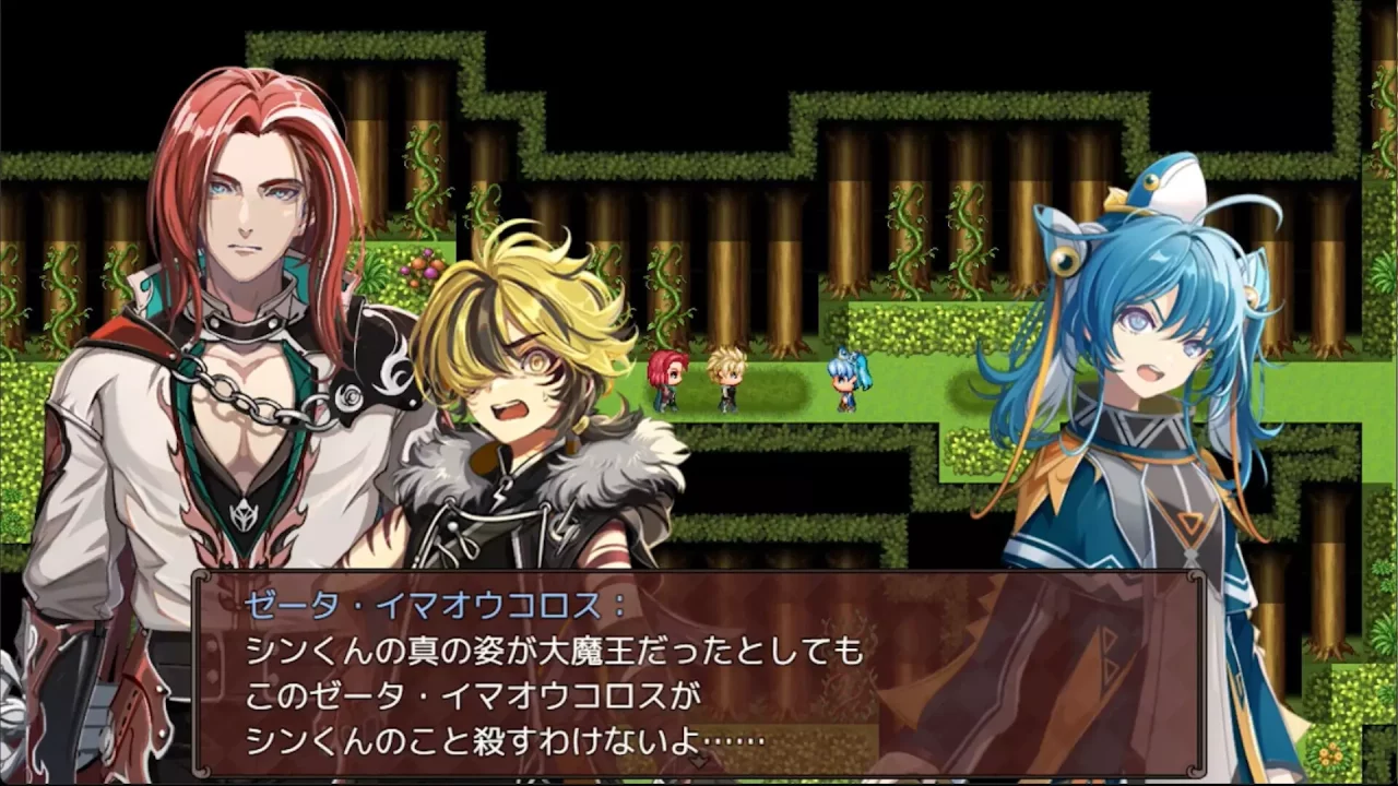 -Heavy Spoilers RPG 2: Your best friend is actually the great demon king-游戏截图-好玩游戏库