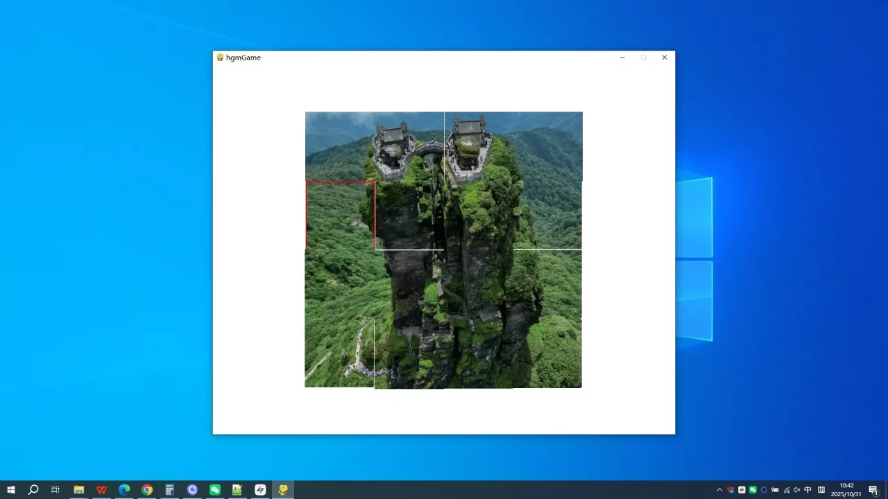 Fanjing Mountain in Guizhou