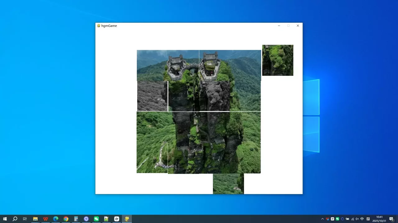 -Fanjing Mountain in Guizhou-游戏截图-好玩游戏库