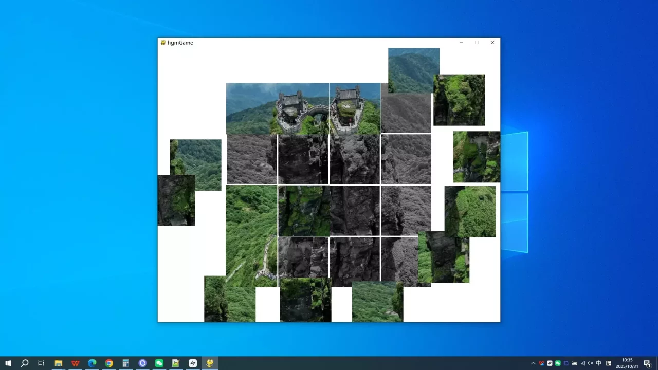 -Fanjing Mountain in Guizhou-游戏截图-好玩游戏库