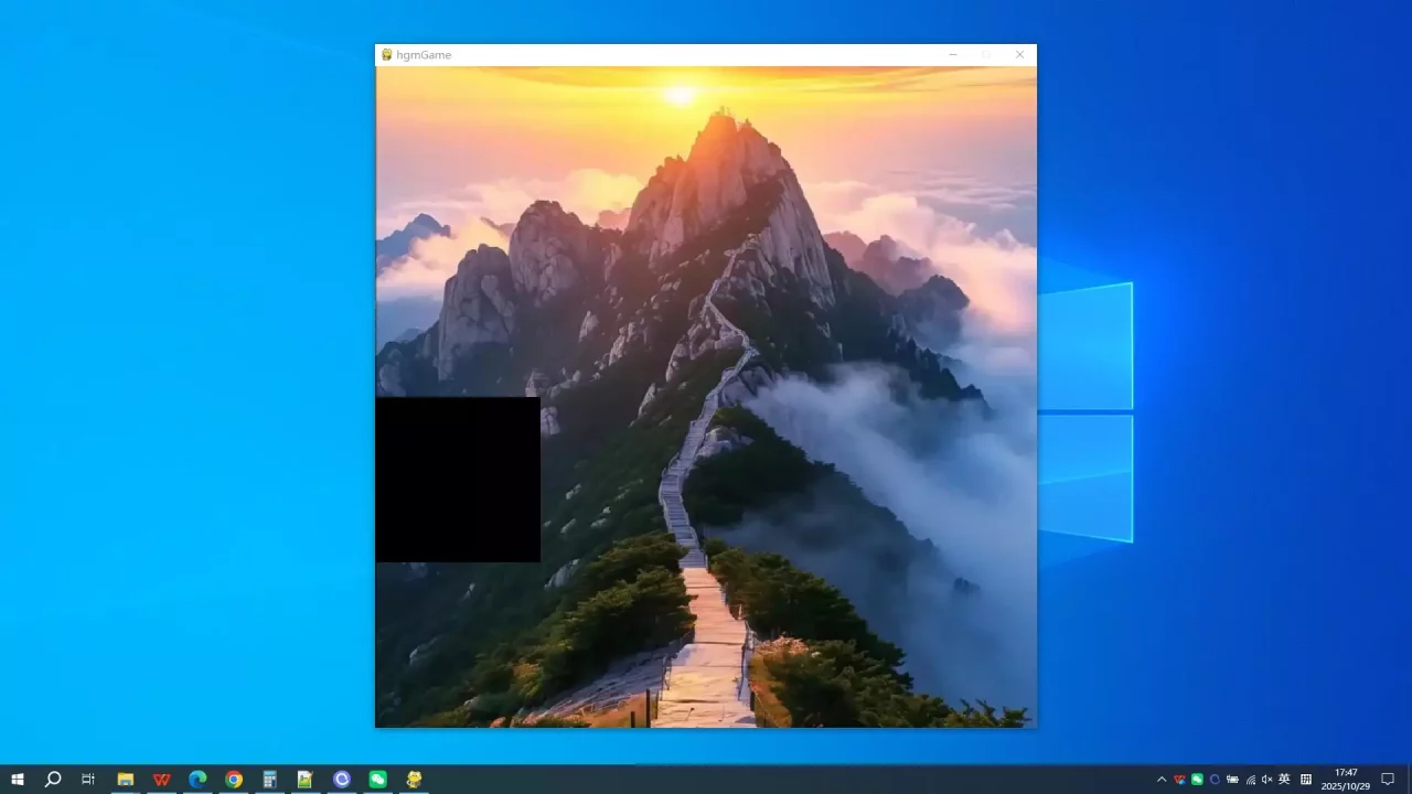 -Mount Taishan in Shandong-游戏截图-好玩游戏库