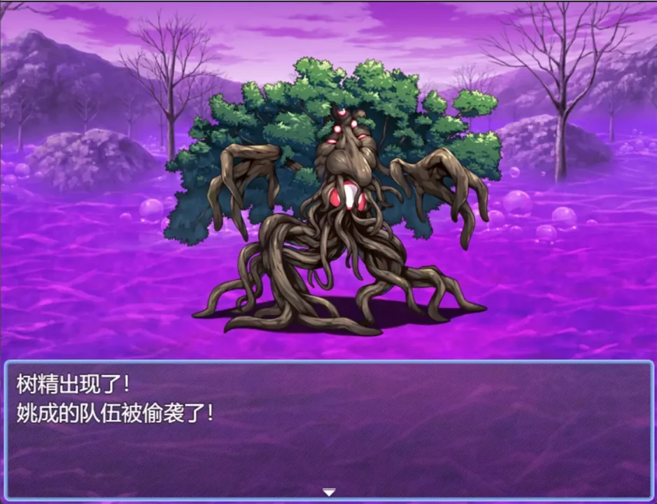 -love YC-游戏截图-好玩游戏库