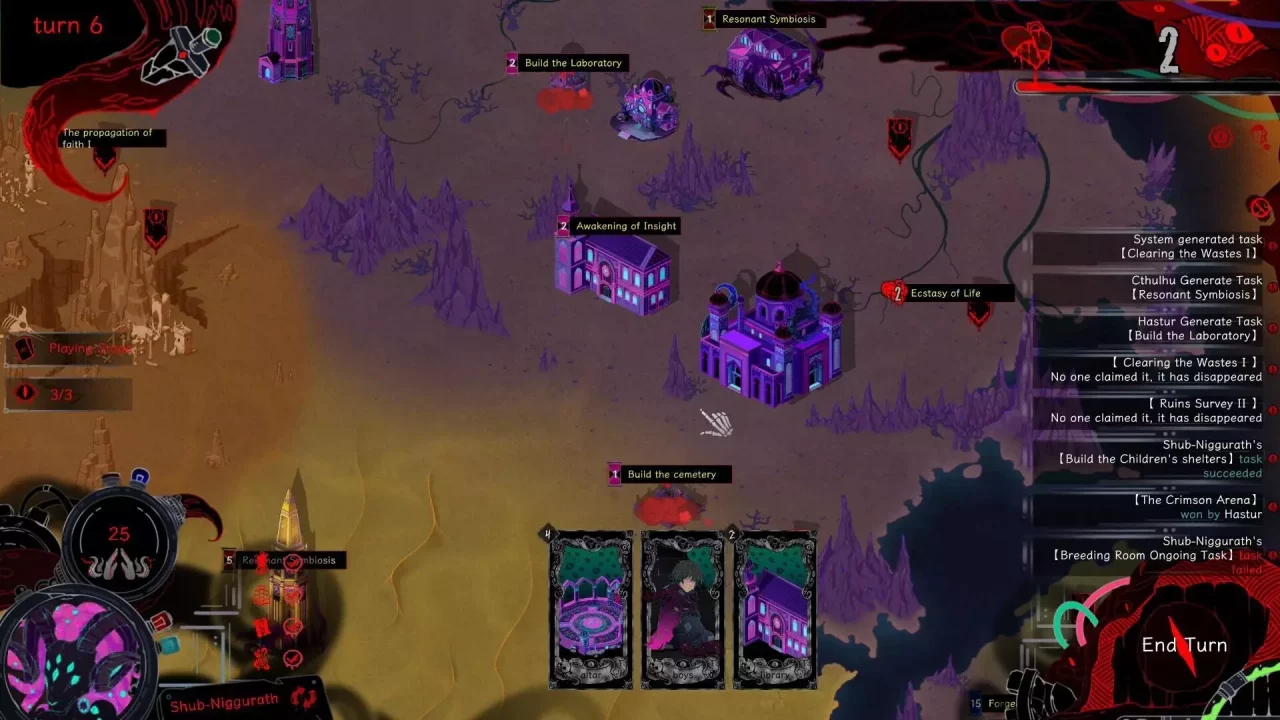 -Divine's Howl-游戏截图-好玩游戏库