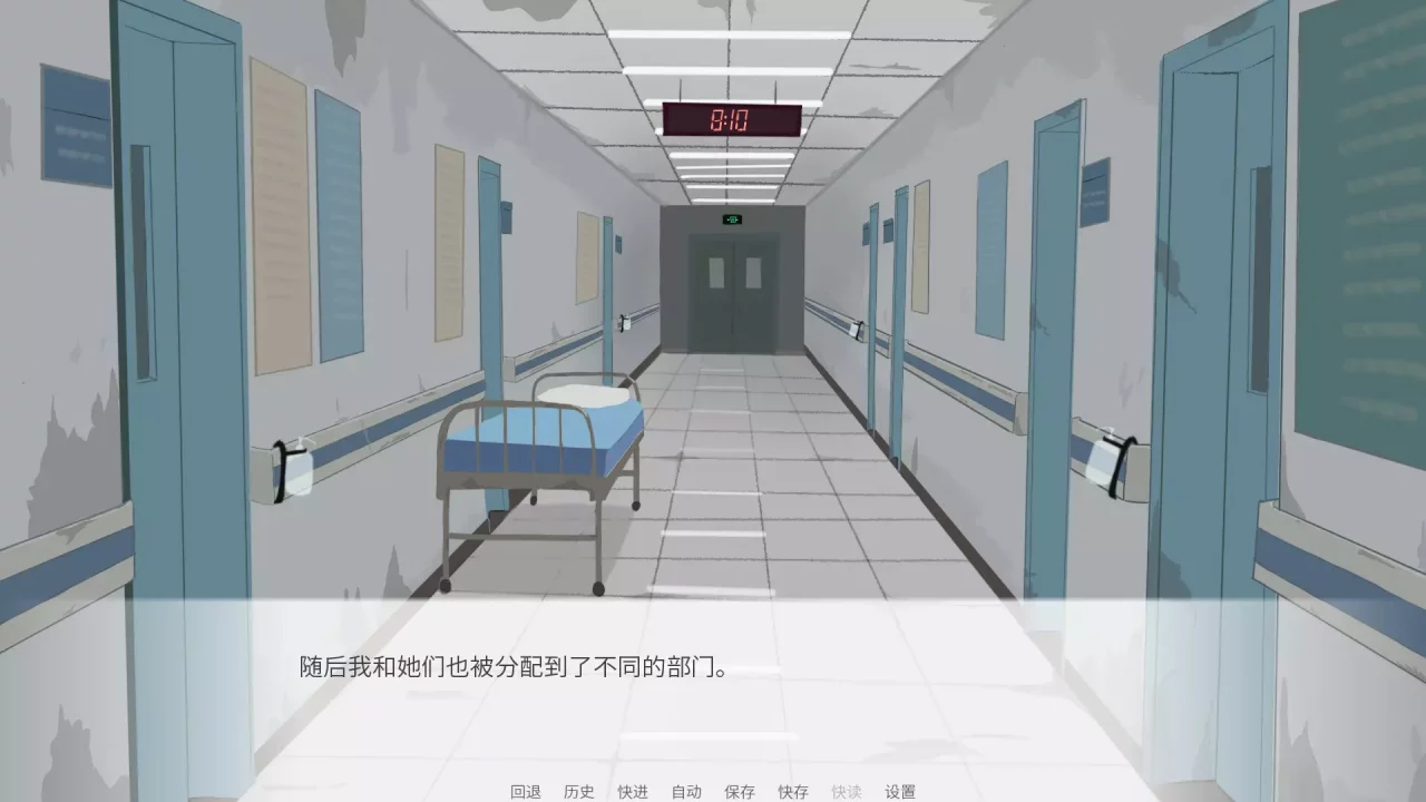 -唯独记得我 WHO I AM-游戏截图-好玩游戏库