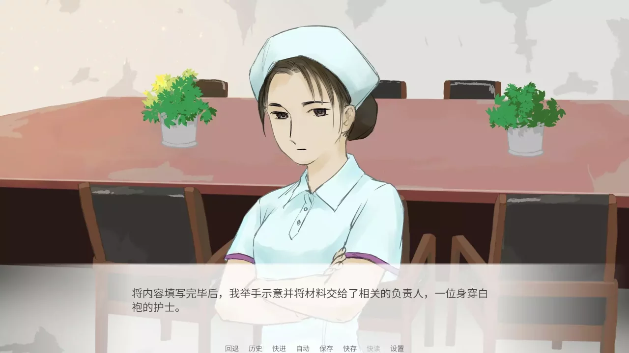 -唯独记得我 WHO I AM-游戏截图-好玩游戏库