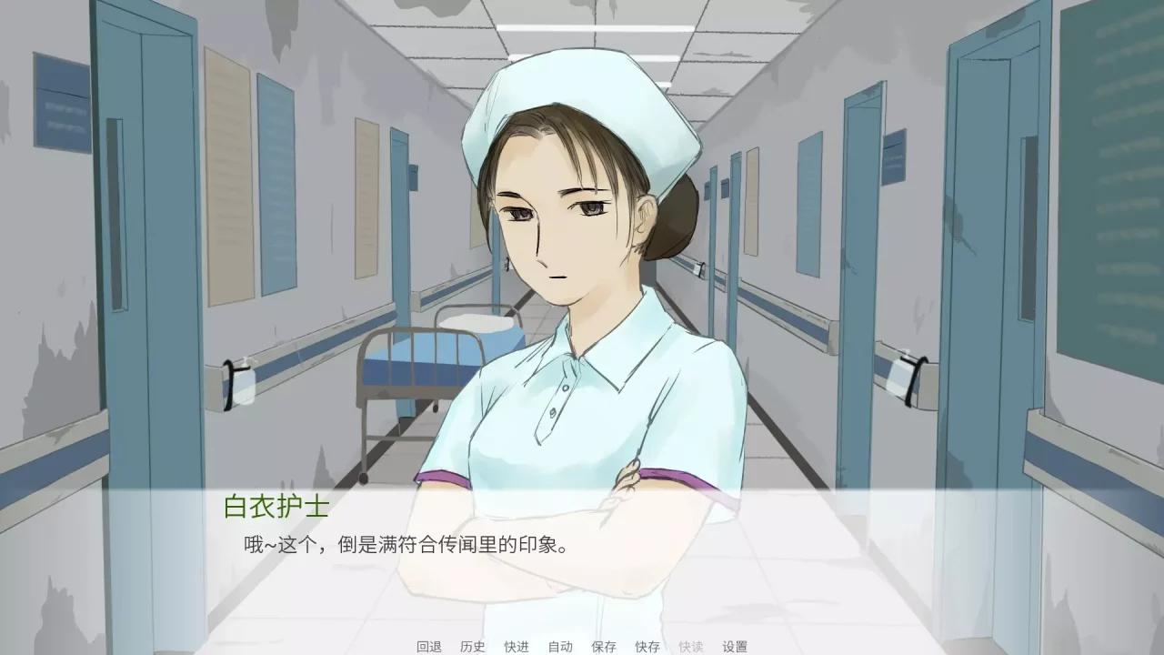 -唯独记得我 WHO I AM-游戏截图-好玩游戏库