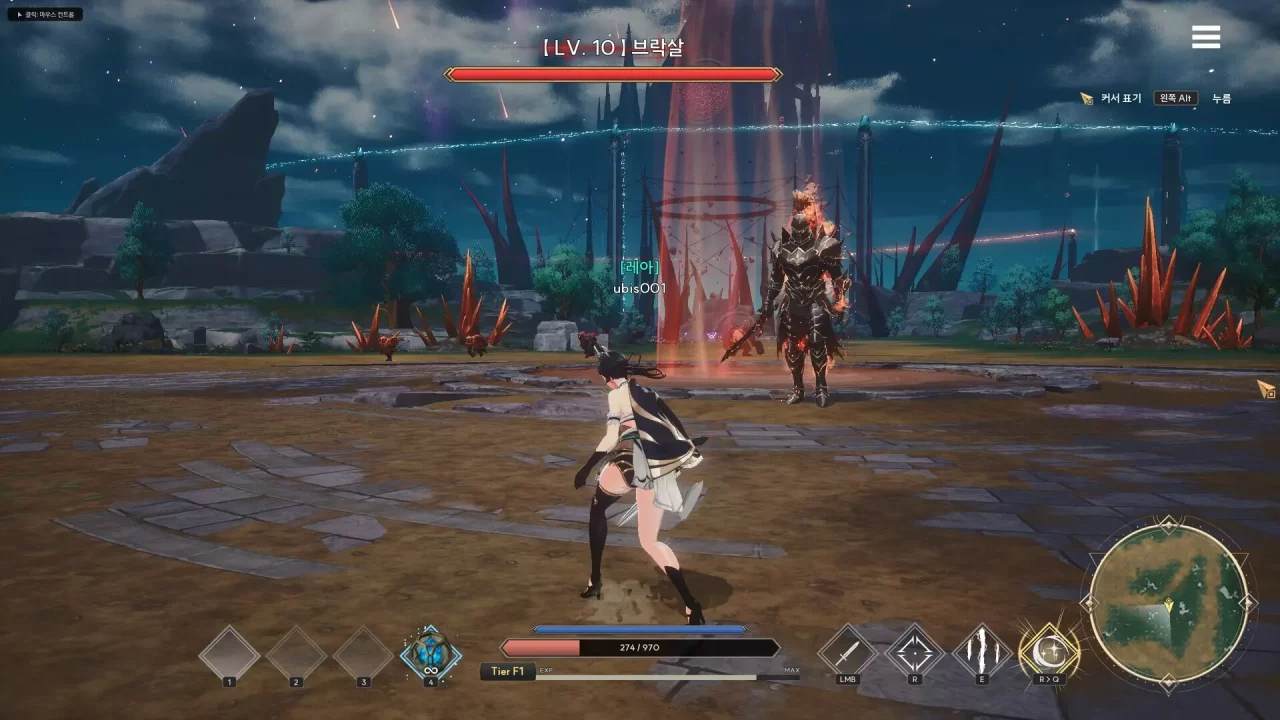 -LUNA: War of the Moonlight-游戏截图-好玩游戏库