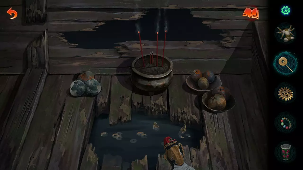 纸嫁衣 7 卿不负-Paper Bride 7: Lethal Bond-游戏截图-好玩游戏库