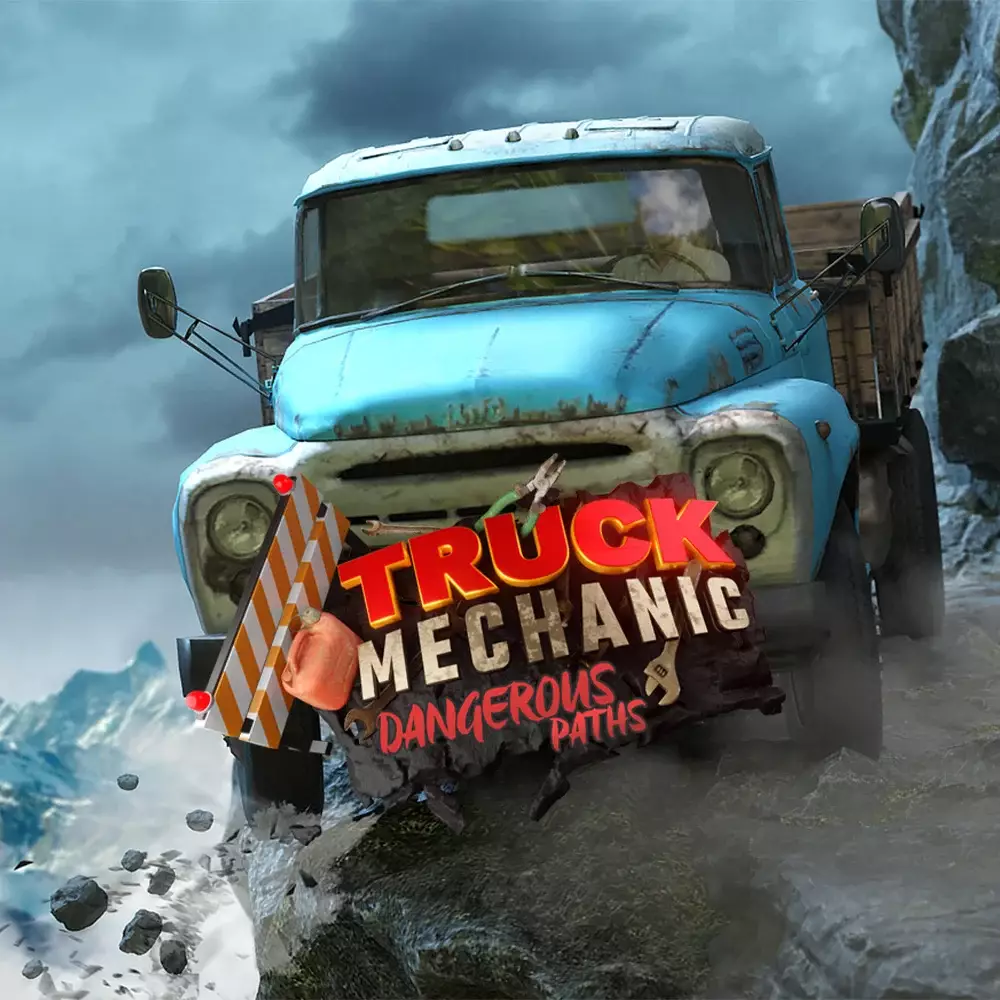 卡车技工：危险道路