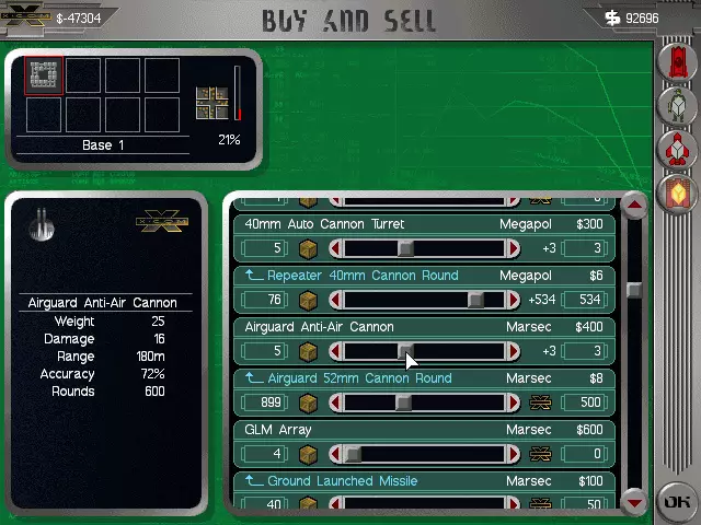 -X-COM: Apocalypse-游戏截图-好玩游戏库