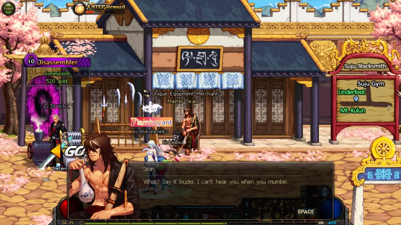 -Dungeon Fighter Online-游戏截图-好玩游戏库