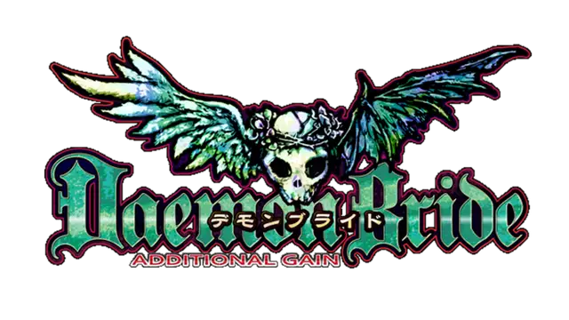 恶魔新娘：附加强化 | DaemonBride:ADDITIONAL GAIN