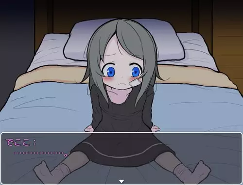 -Cute can be broken-游戏截图-好玩游戏库