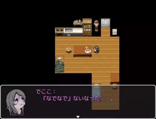 -Cute can be broken-游戏截图-好玩游戏库