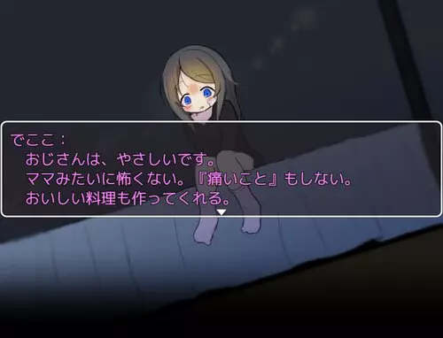 -Cute can be broken-游戏截图-好玩游戏库