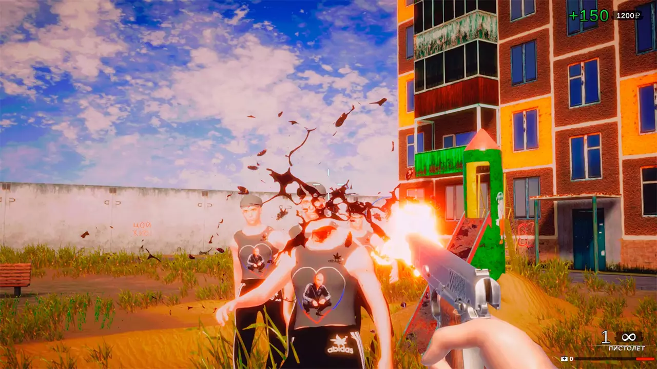 俄罗斯朋克 2007-RussianPunk 2007-游戏截图-好玩游戏库