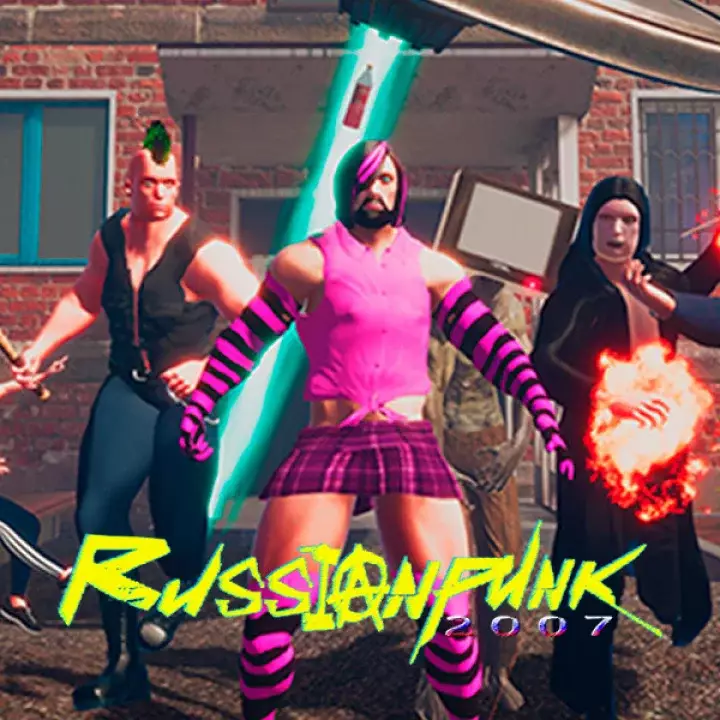 俄罗斯朋克2007 | RussianPunk 2007