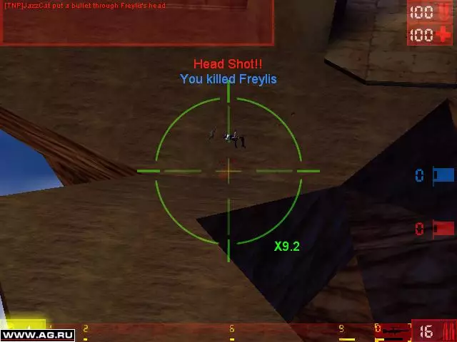 -Unreal Tournament-游戏截图-好玩游戏库