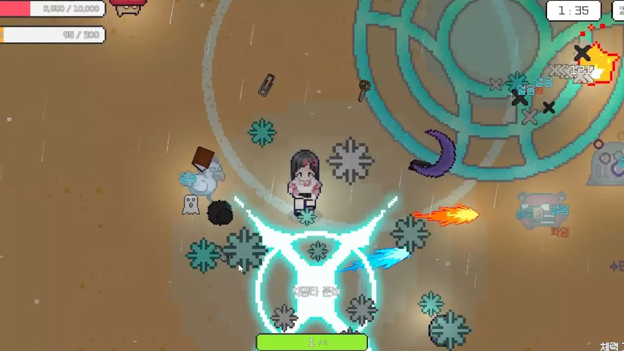 -After School Grounds (방과후운동장)-游戏截图-好玩游戏库