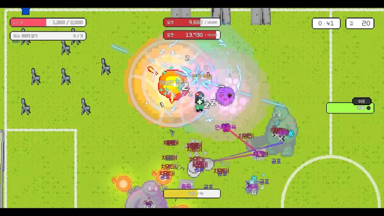 -After School Grounds (방과후운동장)-游戏截图-好玩游戏库